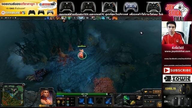 [DOTA2] Road to 7k MMR - Lina Full Support T^T смотреть онлайн