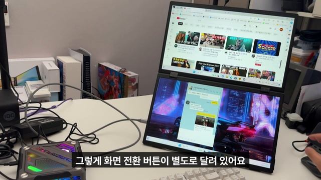 3월 특가 미리보기! 7840HS 미니PC + 15.6인치 듀얼 보조 모니터까지 찰떡 궁합! смотреть онлайн