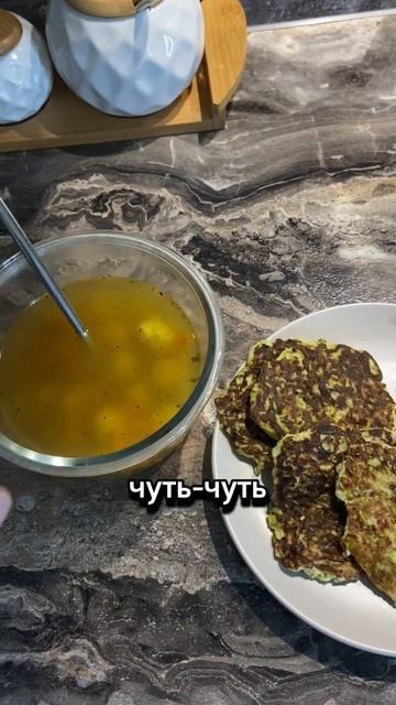 Обед всего на 220 калорий #похудение #похудетьлегко #лишнийвес #ппрецепты #питание #калории смотреть онлайн