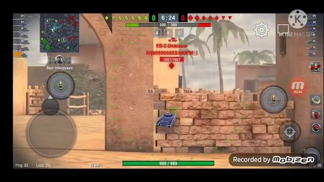 ИГРАЮ В WoT Blitz(Опять одни сливы) смотреть онлайн