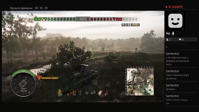 World of tanks console PS4 Russian смотреть онлайн