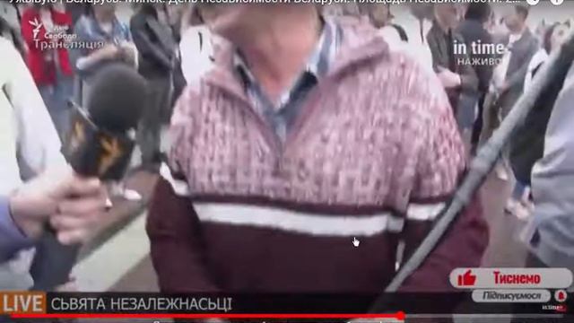 шок беларусь смотреть онлайн