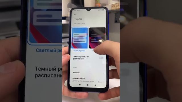 Видеообзор на Xiaomi Redmi 9C 128GB смотреть онлайн