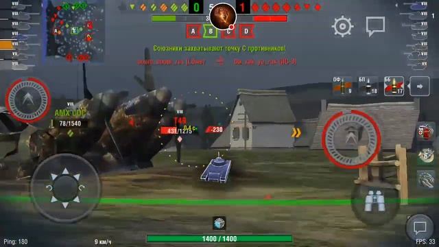 Стрим из машины "World of Tanks Blitz".+18 смотреть онлайн