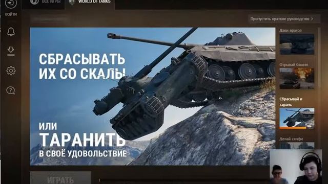 первое видео на основном канале смотреть онлайн
