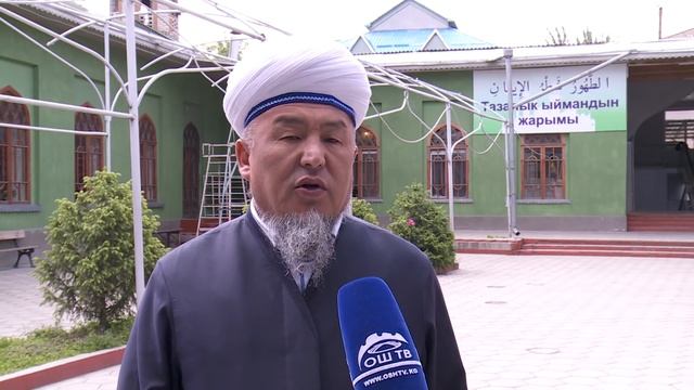 КЫРГЫЗСТАНДА ЫЙЫК ОРОЗО АЙЫ 6-МАЙДА БАШТАЛАТ. ТОЛУК МААЛЫМАТ УГУП АЛЫҢЫЗДАР смотреть онлайн