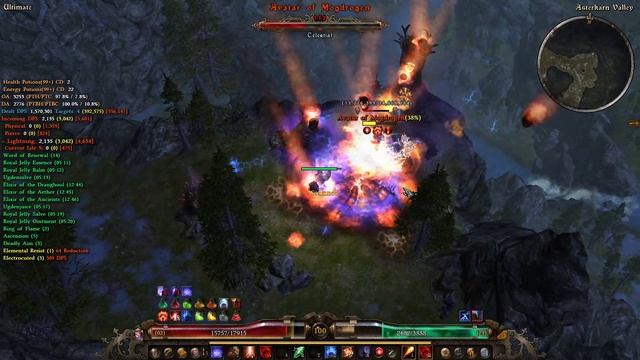 [1.1.9.1] 5 Guardians Paladin vs Avatar смотреть онлайн