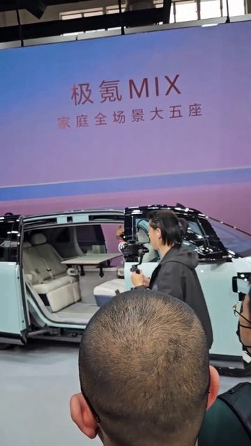 Новый Zeekr Mix 2025 #авто # китай #zeekr #китайскоеавто #zeekrmix смотреть онлайн