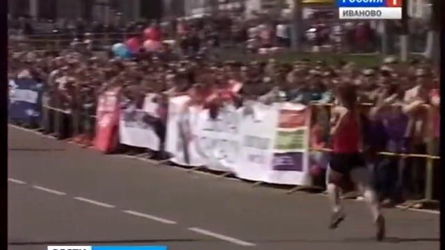 ПЕРВОМАЙСКАЯ ЭСТАФЕТА смотреть онлайн