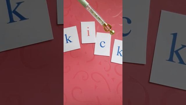 Reading steps 6 (A-K) смотреть онлайн