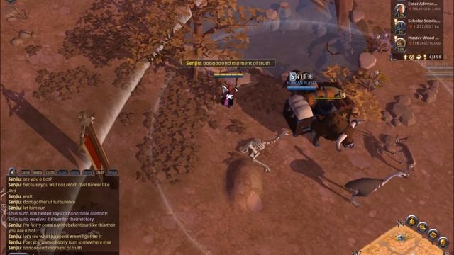 Bot reported in Albion смотреть онлайн