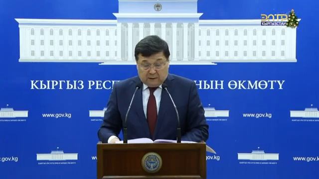 Меры принимаемые по организации выборного процесса для граждан КР за рубежом смотреть онлайн