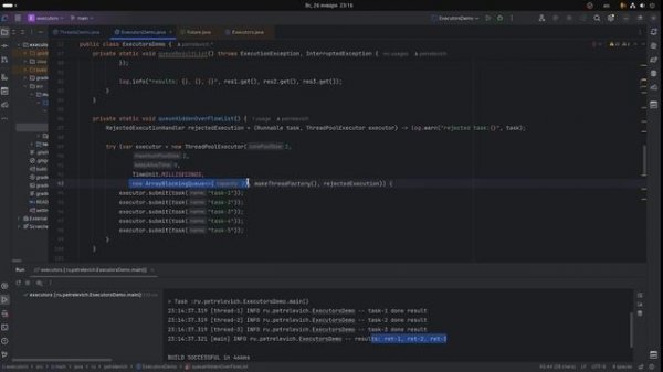 Обзор Java Executors