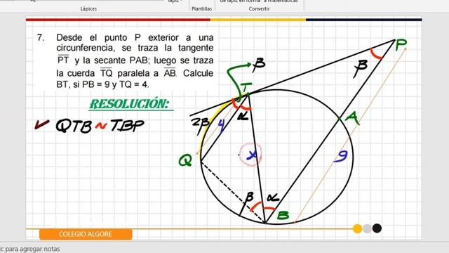 4to Secundaria - Semejanza смотреть онлайн