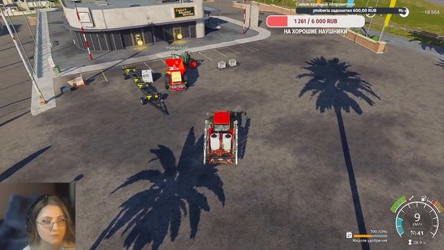 Farming Simulator 19. Вероника фермер или колхоз дело добровольное) смотреть онлайн