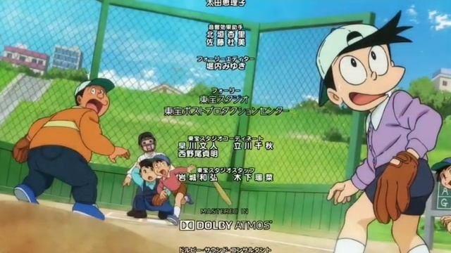 Doraemon: Nobita's Sky Utopia Ending Theme NiziU - Paradise смотреть онлайн