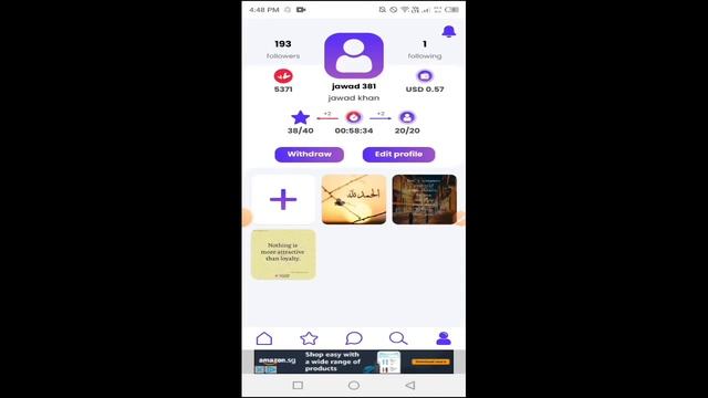 Tigo App Free Coin | How To Get Tigo App Free Coins | Original Method