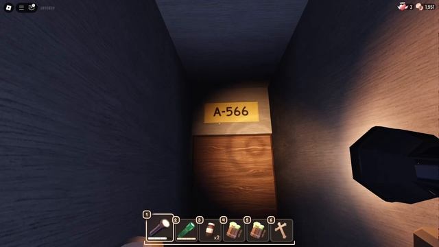 гайд по румсу