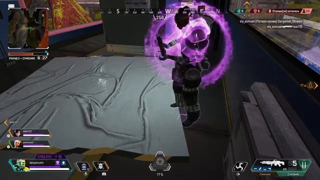 Apex legends#4,спитфайр+каустик имба смотреть онлайн