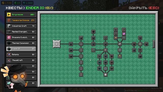 Механизмы из Industrial Craft 2 • OneBlock McSkill • OneBlock INFINITY UPDATE