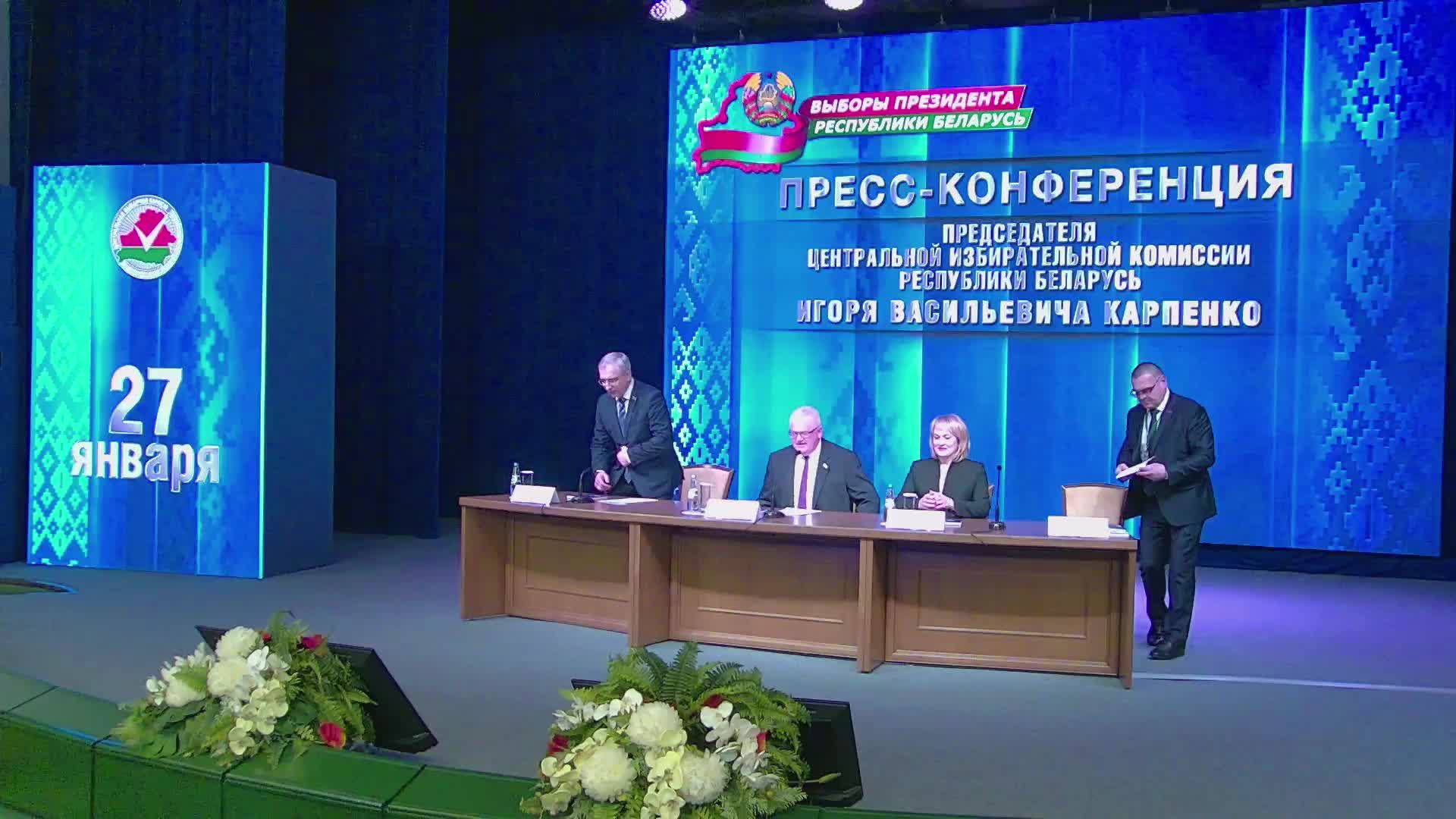 О предварительных результатах голосования на выборах Президента Республики Беларусь смотреть онлайн