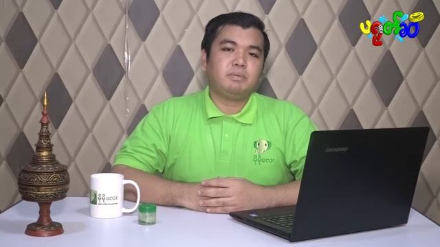 ပရုတ္ဆီ (Episode - 4) смотреть онлайн