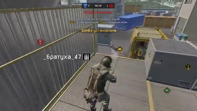 Warface: КВ друг -за- друга VS xБЕТОНОМЕШАЛКАx смотреть онлайн