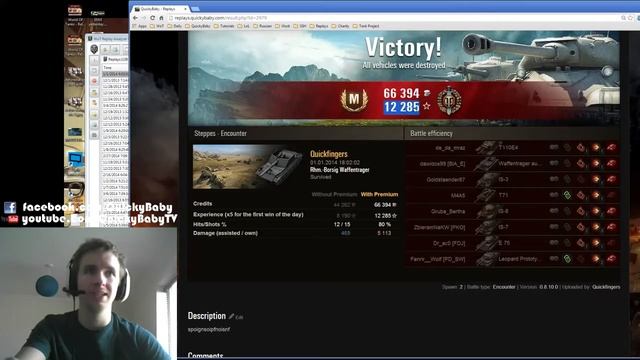 World of Tanks Rhm Borsig Waffentrager Tank Review смотреть онлайн