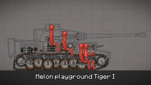 Melon playground mod Tiger I смотреть онлайн