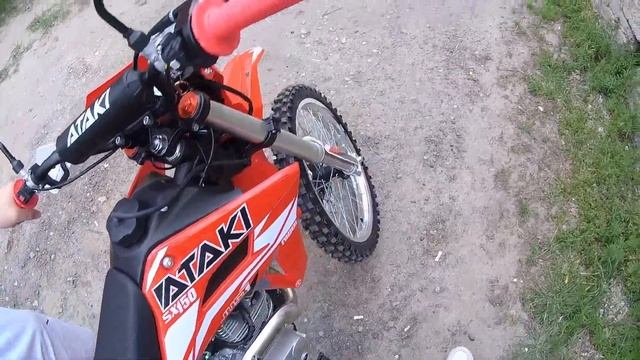 Обзор на ATAKI SX150 смотреть онлайн