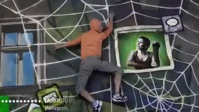 Megafon Axe O Hard (2001) смотреть онлайн