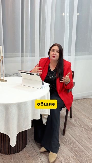 Друзья и деньги смотреть онлайн