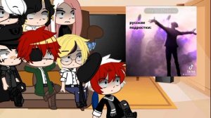 /Реакция стран на Россию\2/3|