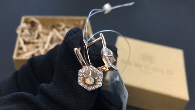 ! Серьги 096061 из красного золота 585 пробы с фианитами смотреть онлайн
