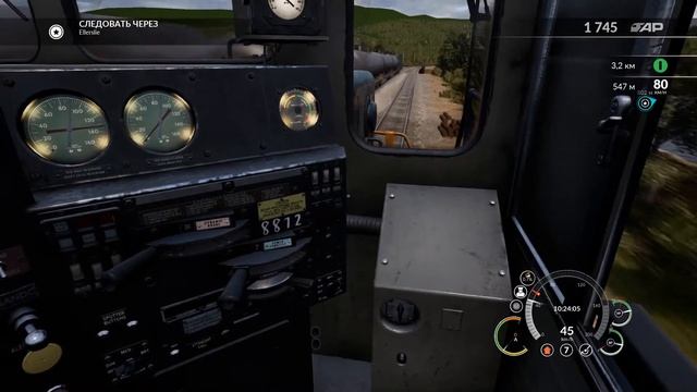 Рука помощи на дизеле|Train Sim World 2020