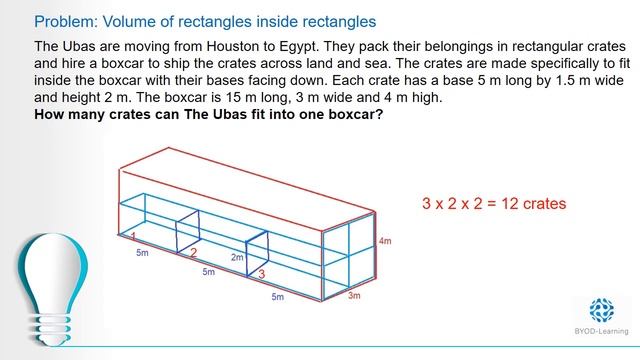Volume of rectangular prism 15 min video смотреть онлайн
