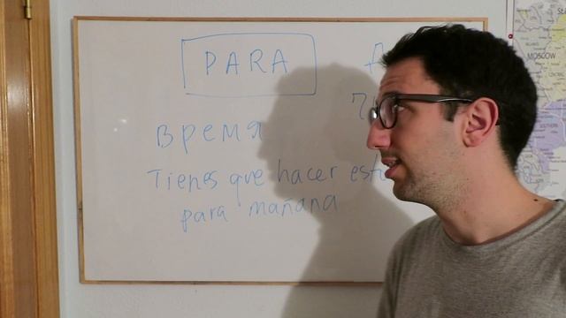 Испанские предлоги - Para смотреть онлайн