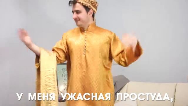 КАК БОЛЕЮТ В РАЗНЫХ СТРАНАХ смотреть онлайн