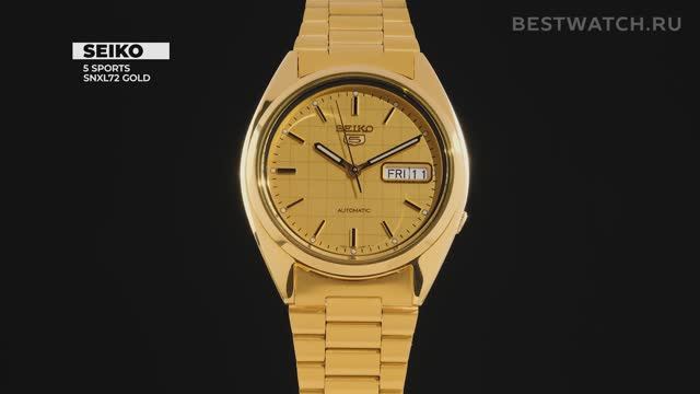 Часы Seiko 5 Sports Gold - купить на Bestwatch.ru