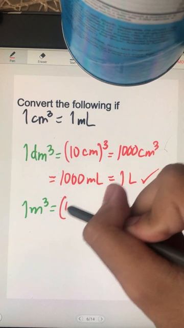 Converting cubic decimeters and cubic meters to liters | Math Rapper #shorts #volume смотреть онлайн