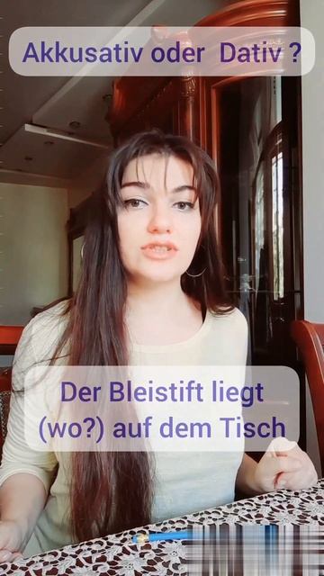 #разговорныйнемецкий #немецкий #german смотреть онлайн