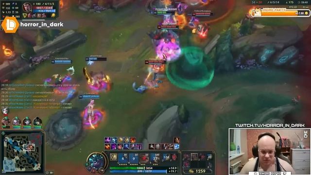 mamilokuchii про щиты - Топ моменты League of Legends смотреть онлайн