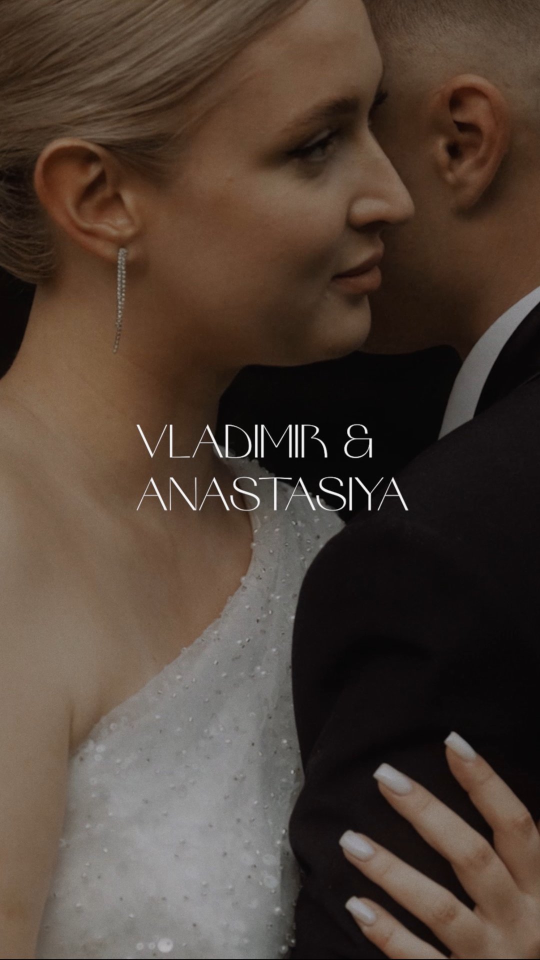 V&A смотреть онлайн