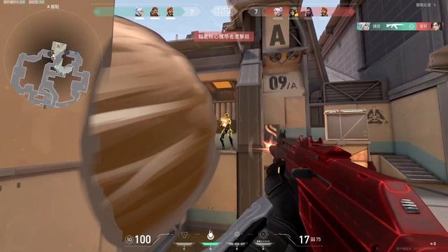 Highlight Brimstone Match 1 528pm 03 02 2023 18 02 00 017 смотреть онлайн