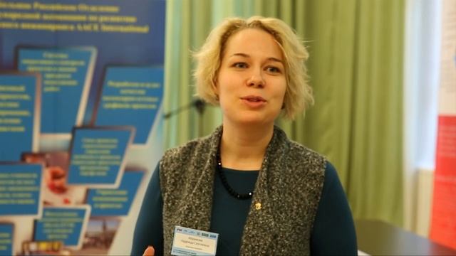 НАДЕЖДА АБРАМОВА