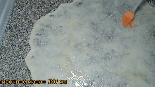 Катлама / Қатлама / Qatlama Tayyorlash