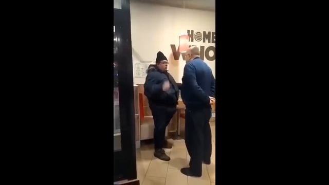 Burger King г**** смотреть онлайн