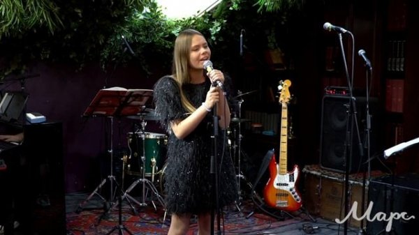 Софья Филиппова - You Lost Me (cover)