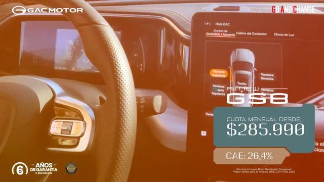 GAC GS8 a una cuota única смотреть онлайн