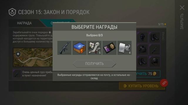 СТЕЙК ИЗ ВЕДЬМЫ В ЛАСТ ДЕЙ , СОМНИТЕЛЬНОЕ УДОВОЛЬСТВИЕ смотреть онлайн